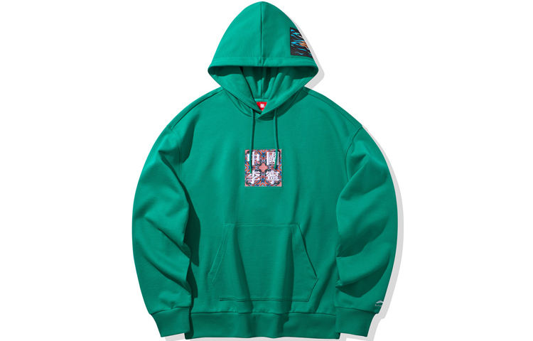 Китайский свитшот Li Ning унисекс LiNing
Китайский свитшот Li Ning унисекс LiNing