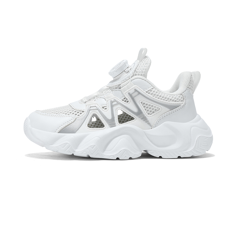 Низкие повседневные кроссовки для детей SHIBU, белый
Низкие повседневные кроссовки для детей SHIBU, белый