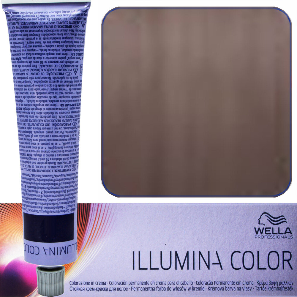 Краска для волос Wella Illumina 6/16 Темно-русый Пепельно-фиолетовый 
Краска для волос Wella Illumina 6/16 Темно-русый Пепельно-фиолетовый