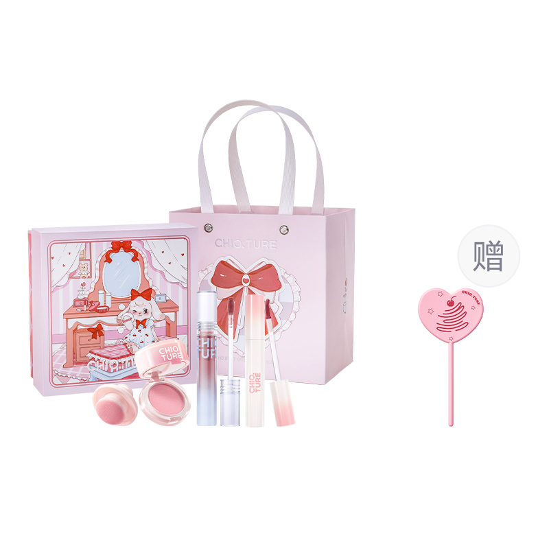 Набор косметики Cute Box натуральный стойкий прозрачный CHIOTURE
Набор косметики Cute Box натуральный стойкий прозрачный CHIOTURE