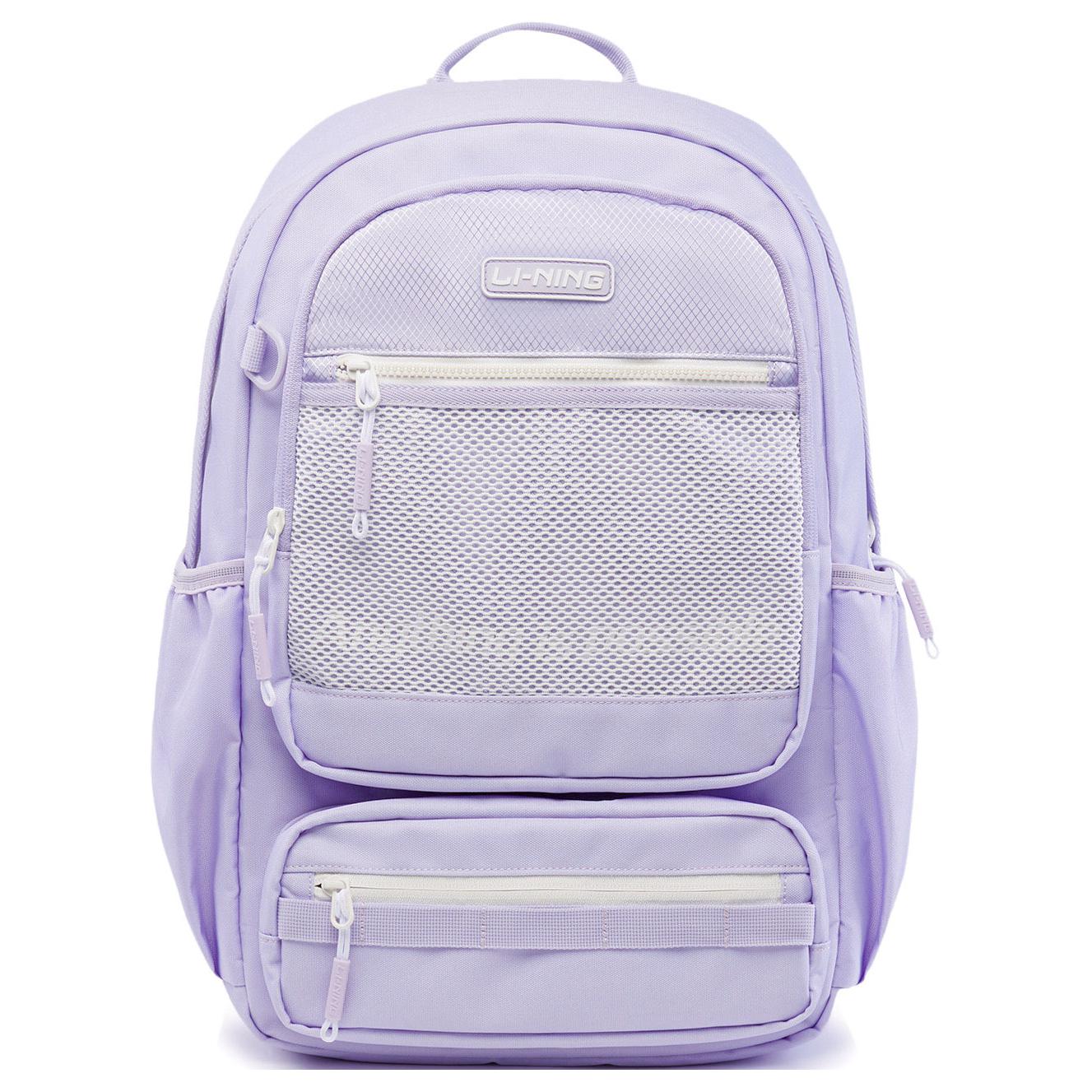 Детская сумка из полиэстера Обычная Детская Светло-сиреневая LINING YOUNG, Сиреневый, Детская сумка из полиэстера Обычная Детская Светло-сиреневая LINING YOUNG
Детская сумка из полиэстера Обычная Детская Светло-сиреневая LINING YOUNG, Сиреневый, Детская сумка из полиэстера Обычная Детская Светло-сиреневая LINING YOUNG