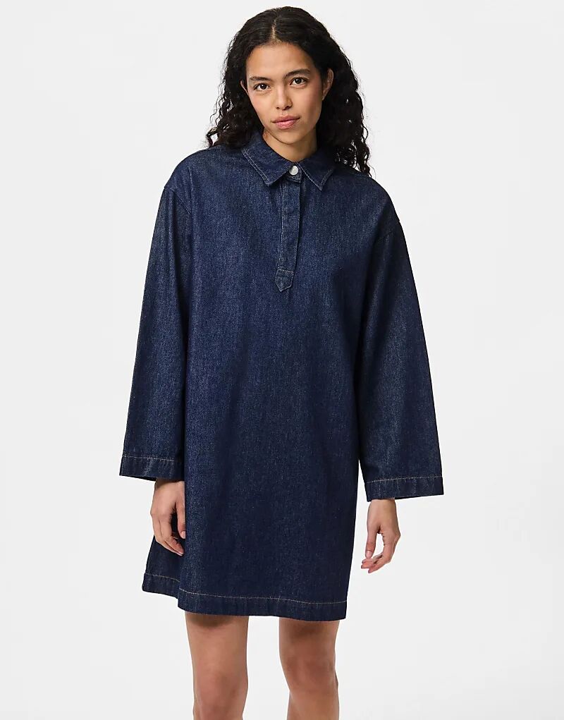 Платье Pieces Mini из темно-синего денима
Платье Pieces Mini из темно-синего денима