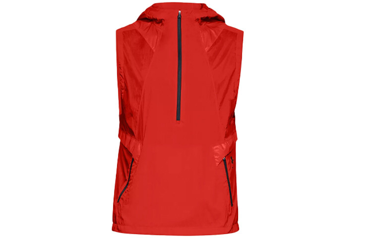 Жилет мужской красный Under Armour, красный
Жилет мужской красный Under Armour, красный