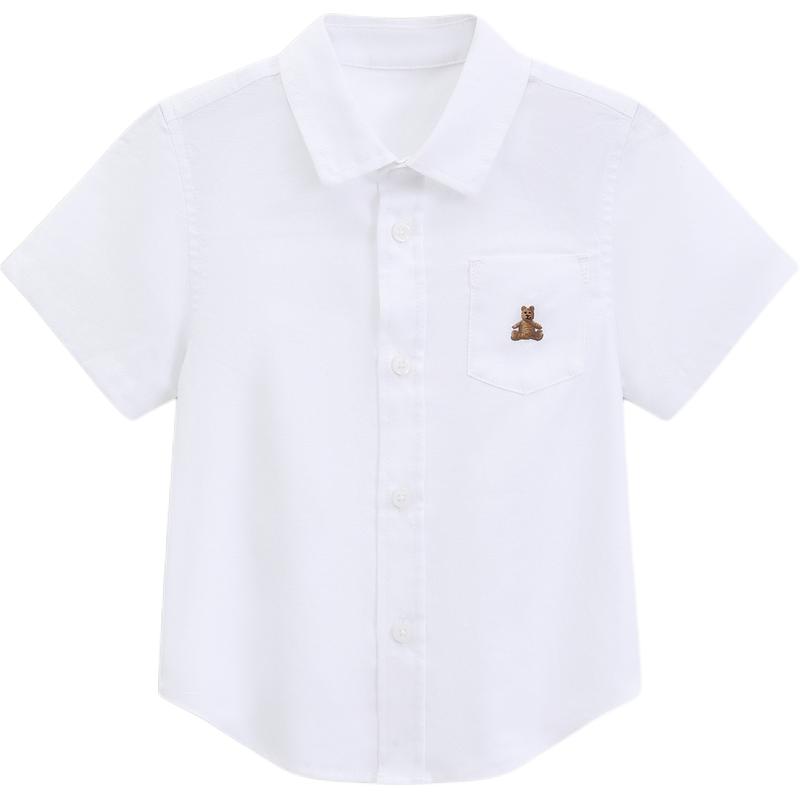 Футболка для детей 3-7 лет GAP, белый
Футболка для детей 3-7 лет GAP, белый