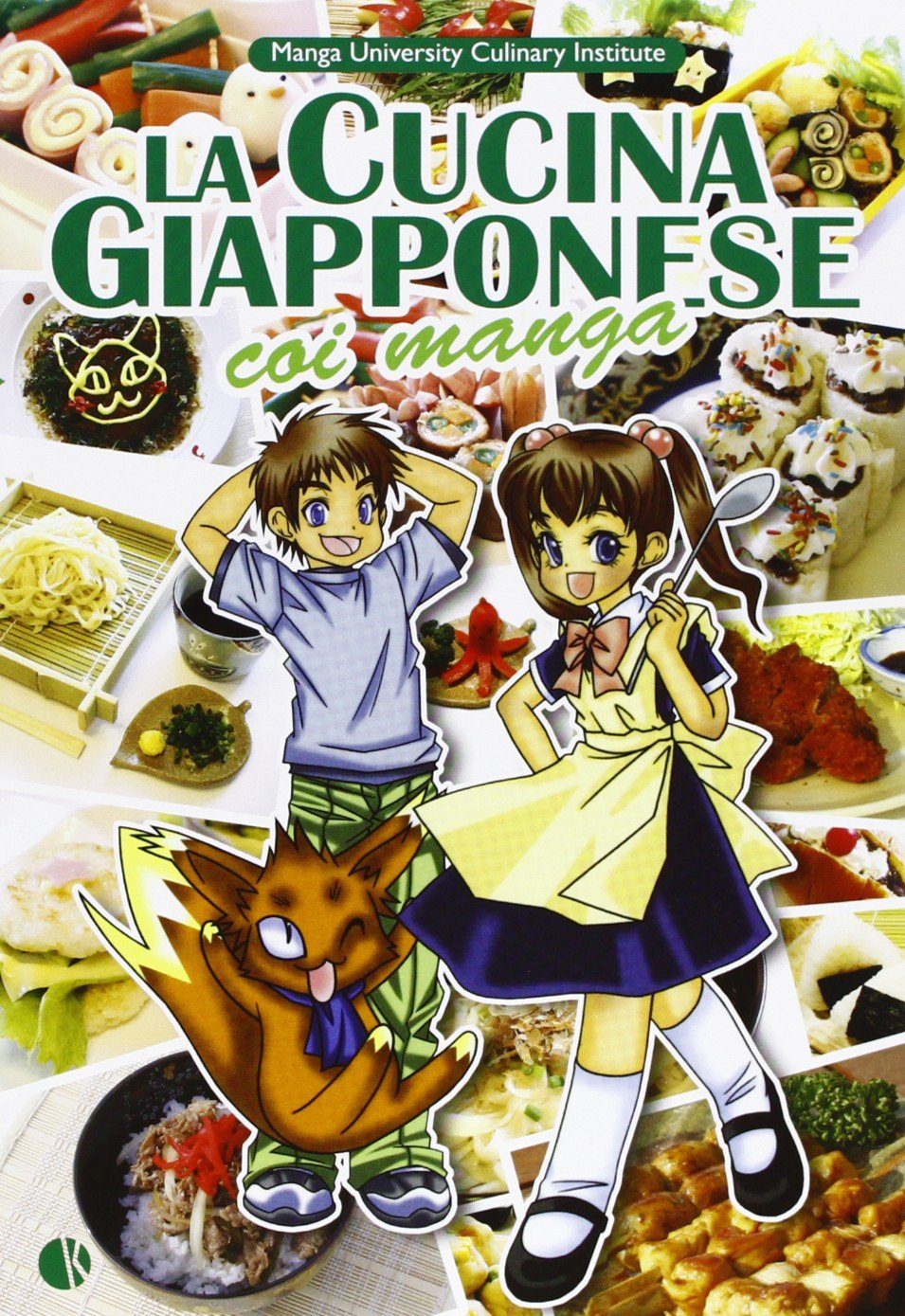 CUCINA GIAPPONESE COI MANGA (L (Kappalab)
CUCINA GIAPPONESE COI MANGA (L (Kappalab)