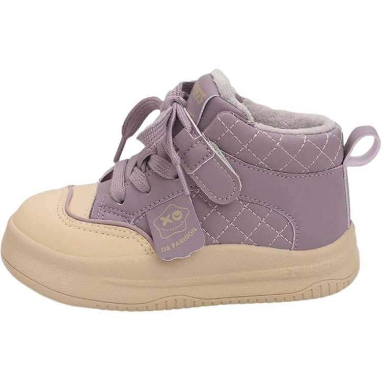 Budding Низкие детские скейтерские кроссовки Purple Kids'
Budding Низкие детские скейтерские кроссовки Purple Kids'