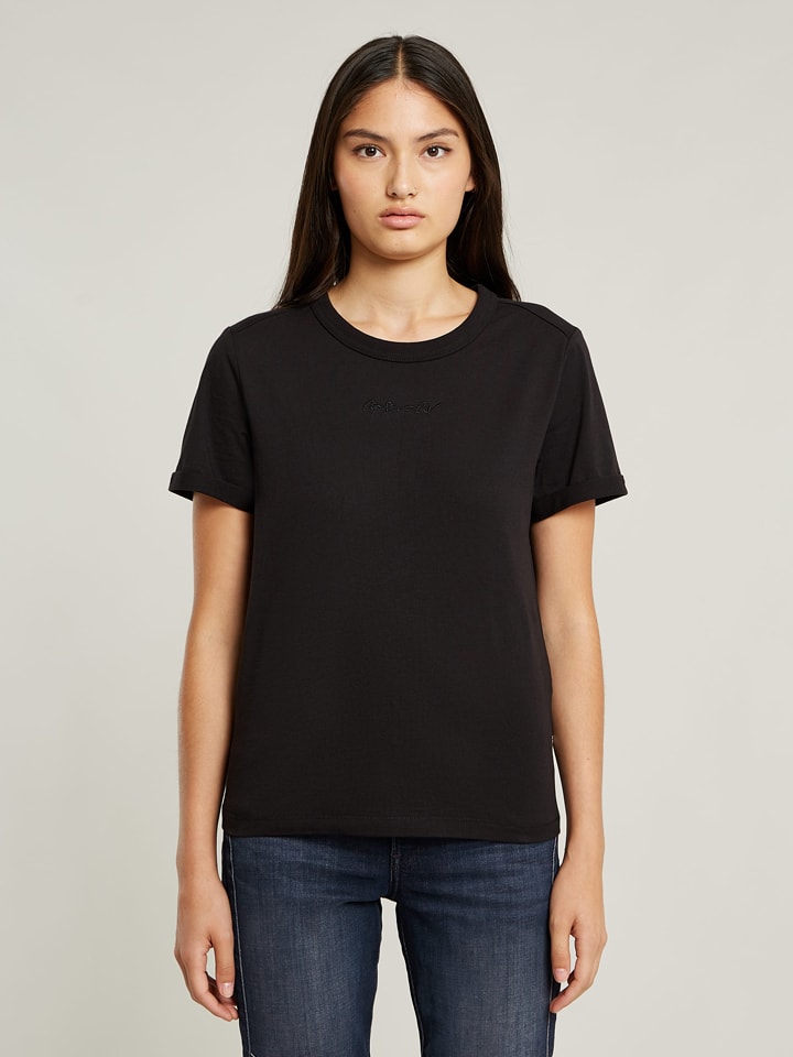 Футболка G-Star, черный
Футболка G-Star, черный