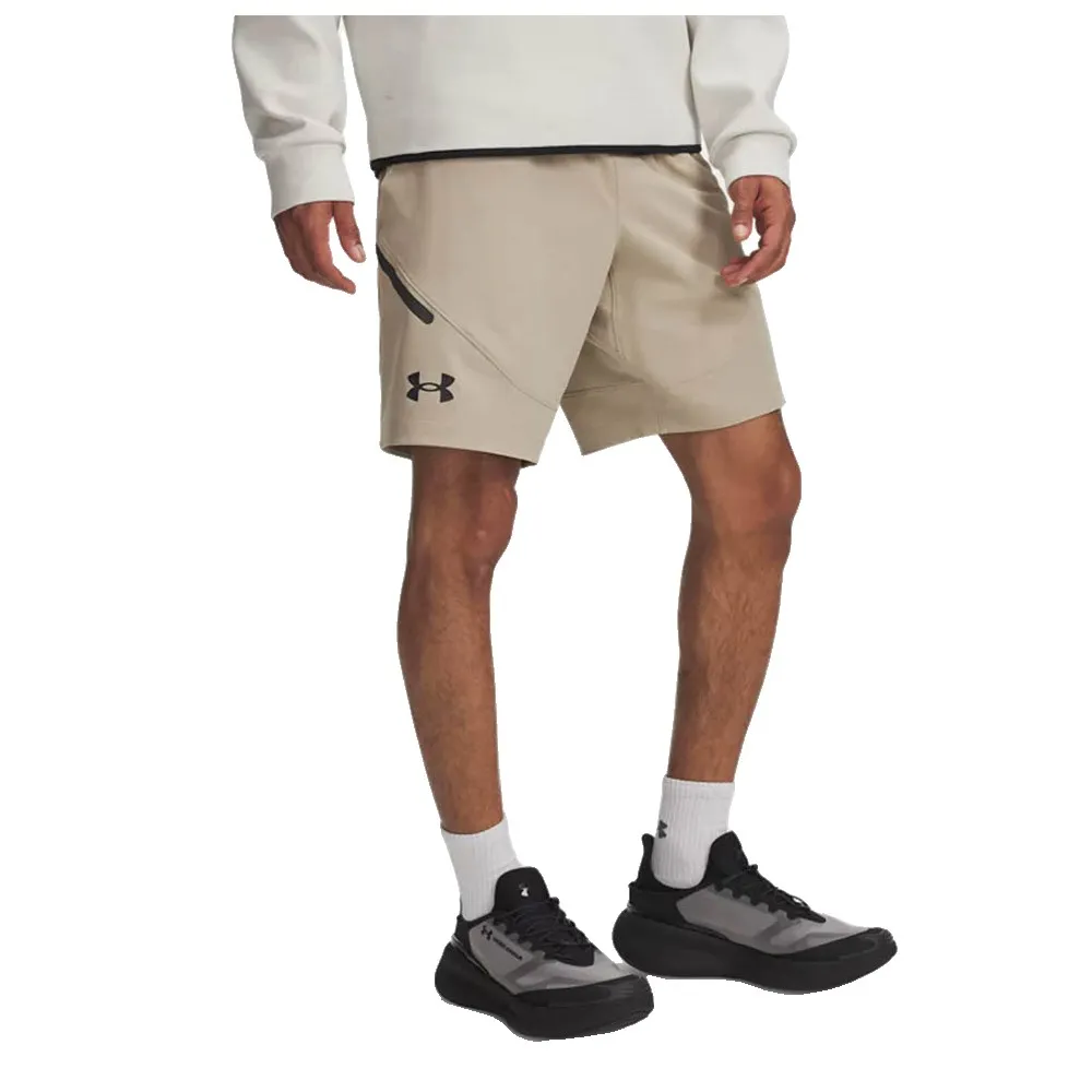 Шорты Under Armour Unstoppable, бежевый
Шорты Under Armour Unstoppable, бежевый