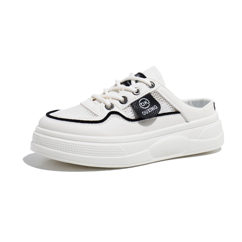 Износостойкие дышащие повседневные детские кроссовки для подростков FIRS Kids, белый/черный
Износостойкие дышащие повседневные детские кроссовки для подростков FIRS Kids, белый/черный