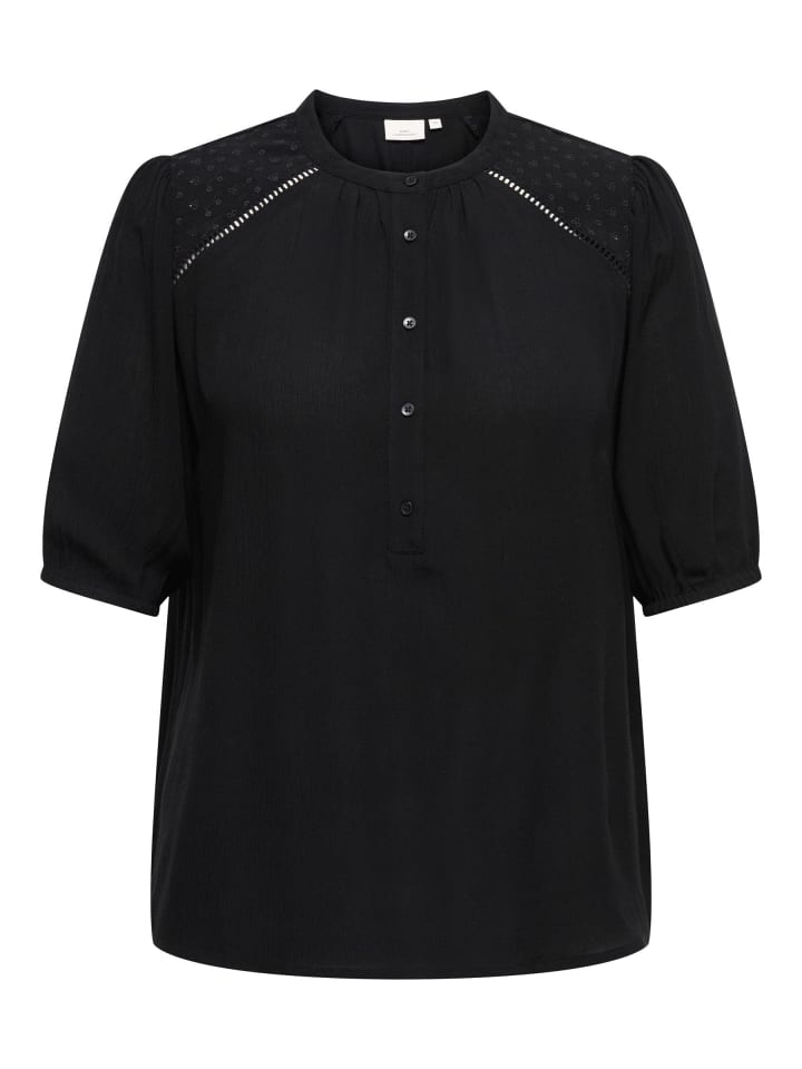 Топ ONLY Carmakoma, черный
Топ ONLY Carmakoma, черный