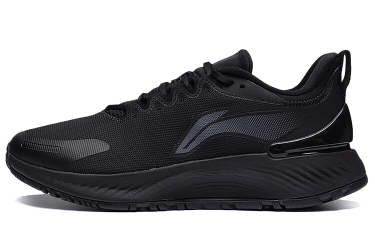 Кроссовки мужские YueYing Element Low-top черного цвета Lining, Черный, Кроссовки мужские YueYing Element Low-top черного цвета Lining
Кроссовки мужские YueYing Element Low-top черного цвета Lining, Черный, Кроссовки мужские YueYing Element Low-top черного цвета Lining