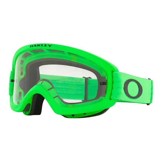 O Frame 2.0 Pro Xs M очки для трейлраннинга, мотоцикла и велоспорта Oakley
O Frame 2.0 Pro Xs M очки для трейлраннинга, мотоцикла и велоспорта Oakley