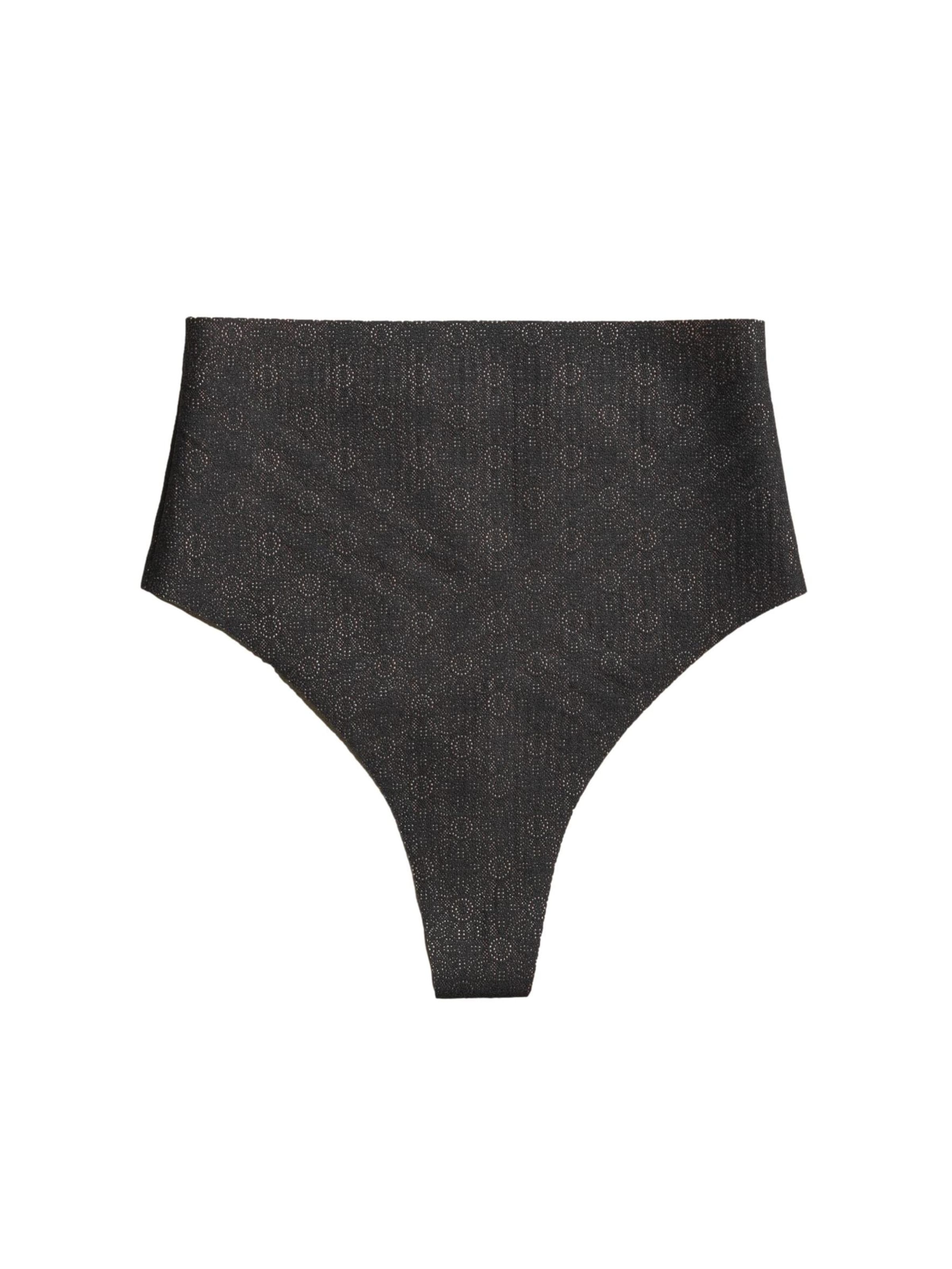 Next Корректирующие слипы в Black
Next Корректирующие слипы в Black