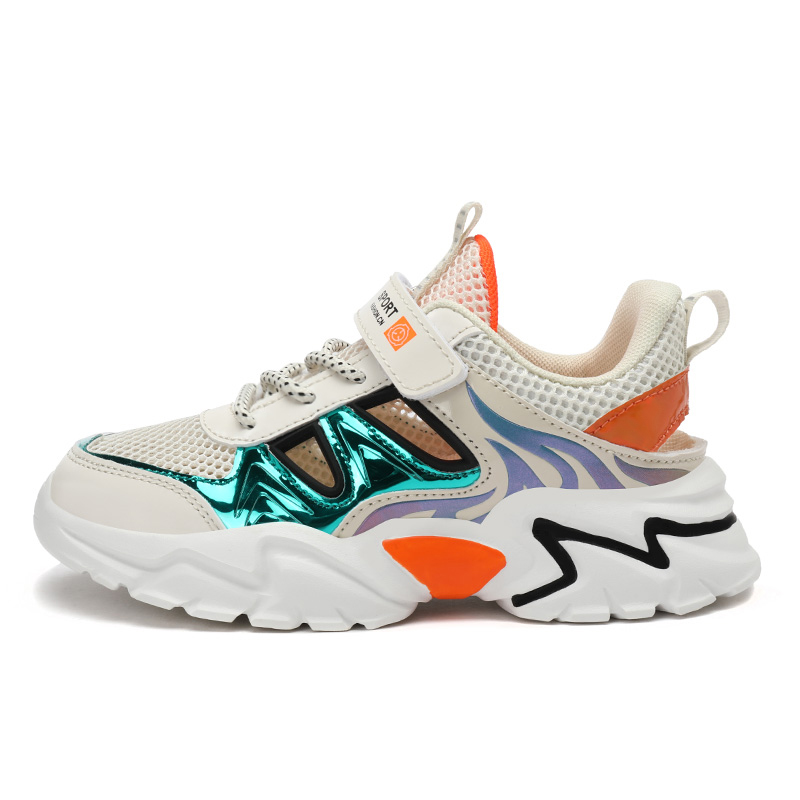 Детская повседневная обувь для детей SHIBU, экрю
Детская повседневная обувь для детей SHIBU, экрю