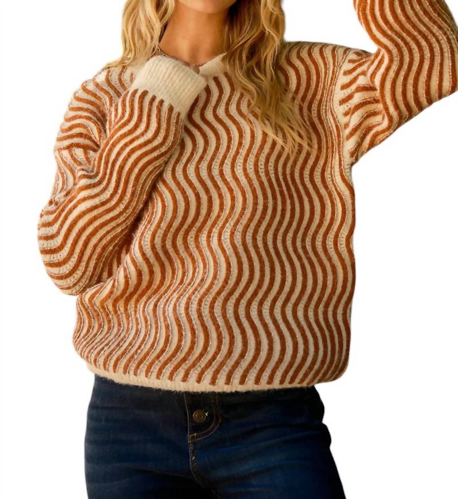 Когда вы колеблетесь свитер коричневого цвета Multi And The Why
Когда вы колеблетесь свитер коричневого цвета Multi And The Why