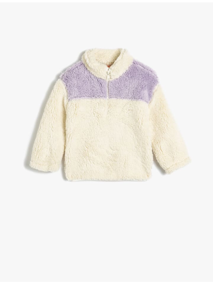 Толстовка KOTON, экрю
Толстовка KOTON, экрю