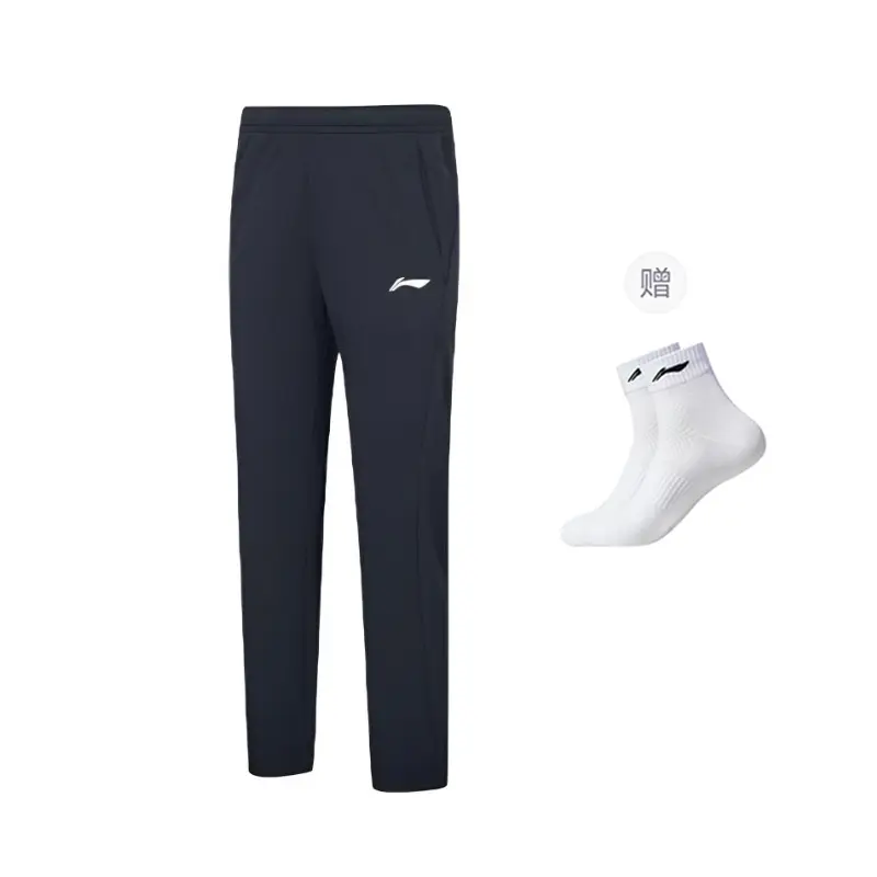 Мужские вязаные спортивные штаны LiNing из серии для бадминтона
Мужские вязаные спортивные штаны LiNing из серии для бадминтона