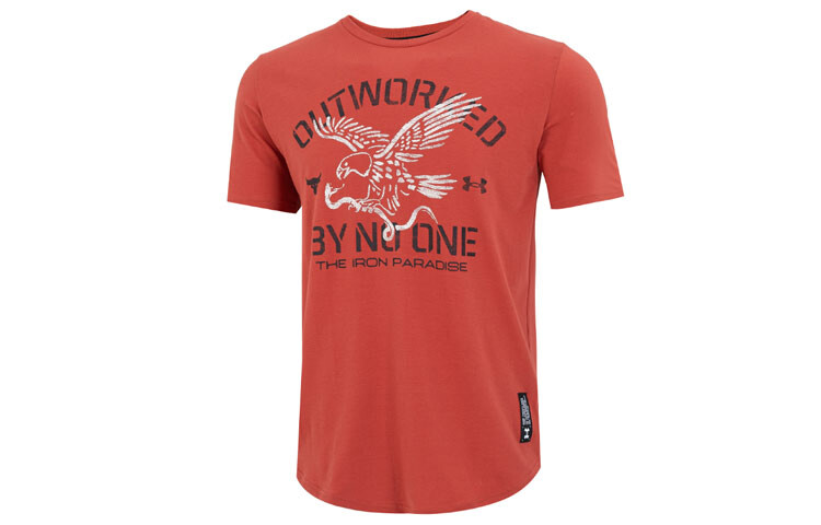 Мужская футболка Under Armour, цвет Burgundy 
Мужская футболка Under Armour, цвет Burgundy