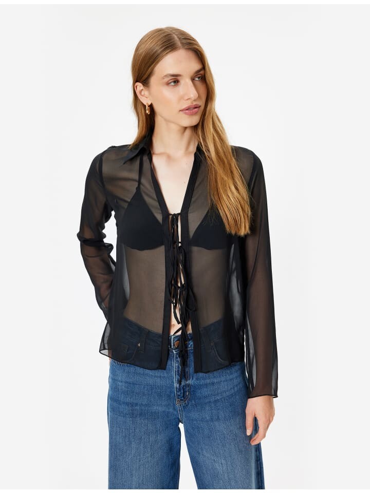 Футболка KOTON, черный
Футболка KOTON, черный