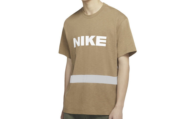 Футболка мужская водорослевая коричневая Nike, цвет Seaweed brown, Коричневый, Футболка мужская водорослевая коричневая Nike, цвет Seaweed brown
Футболка мужская водорослевая коричневая Nike, цвет Seaweed brown, Коричневый, Футболка мужская водорослевая коричневая Nike, цвет Seaweed brown