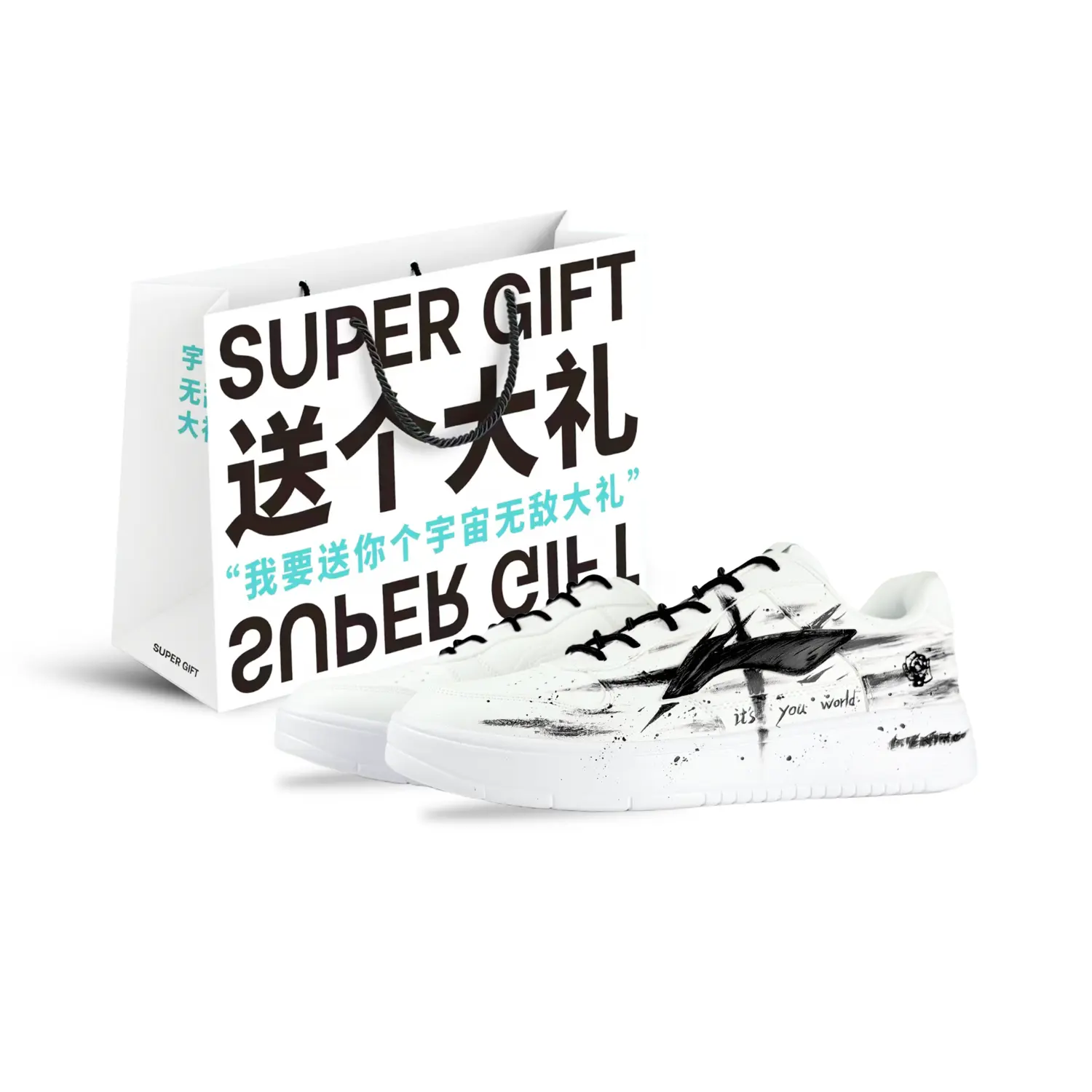 LINING Кроссовки для скейтборда Pontoon Boats Coverage, устойчивые к скольжению и истиранию, низкие, мужские, белые, черные
LINING Кроссовки для скейтборда Pontoon Boats Coverage, устойчивые к скольжению и истиранию, низкие, мужские, белые, черные