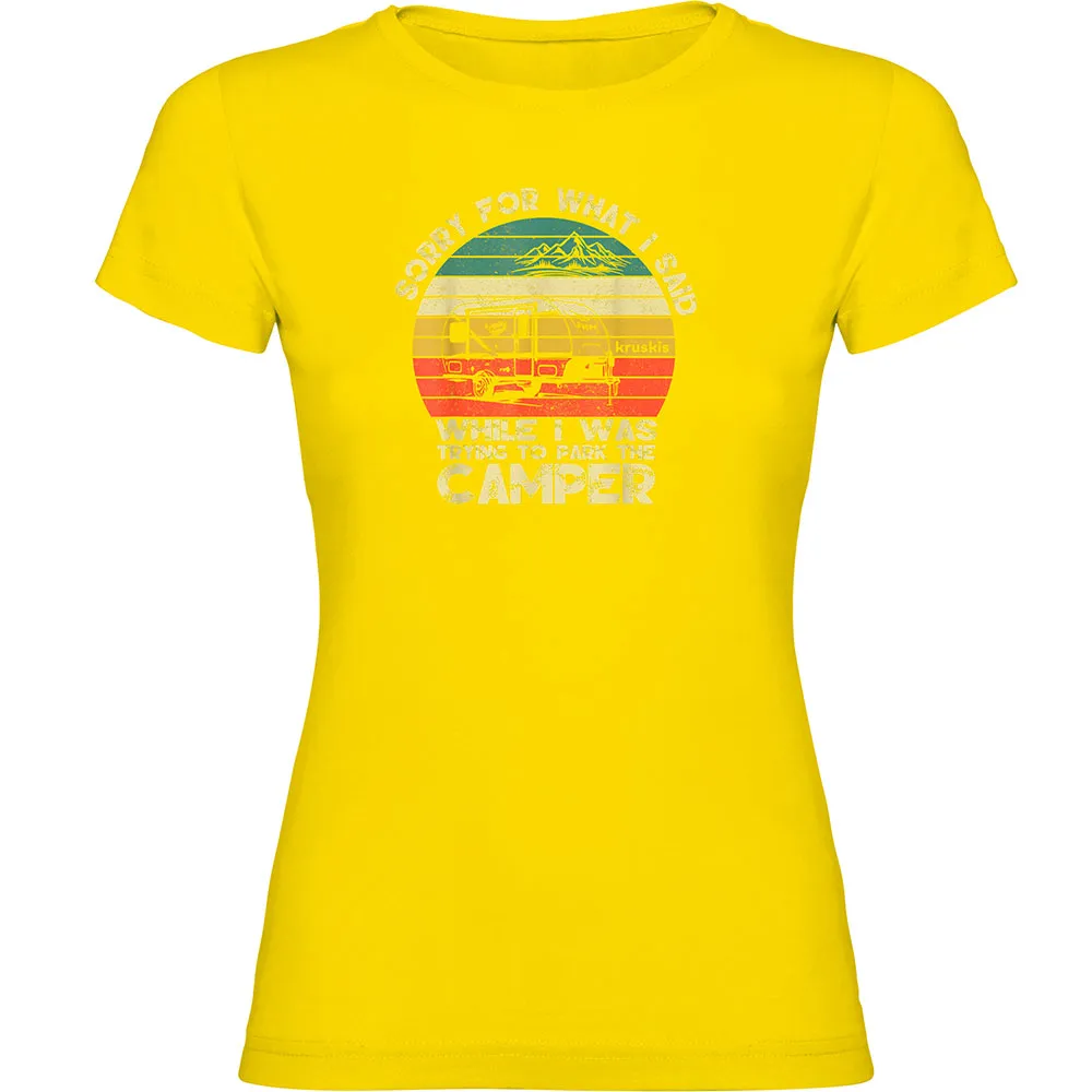 Футболка с коротким рукавом Kruskis Sorry, желтый
Футболка с коротким рукавом Kruskis Sorry, желтый