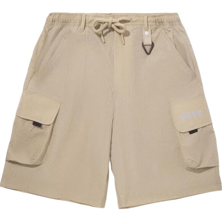 Мужские повседневные шорты Li Ning, цвет «умеренный коричневый»
Мужские повседневные шорты Li Ning, цвет «умеренный коричневый»