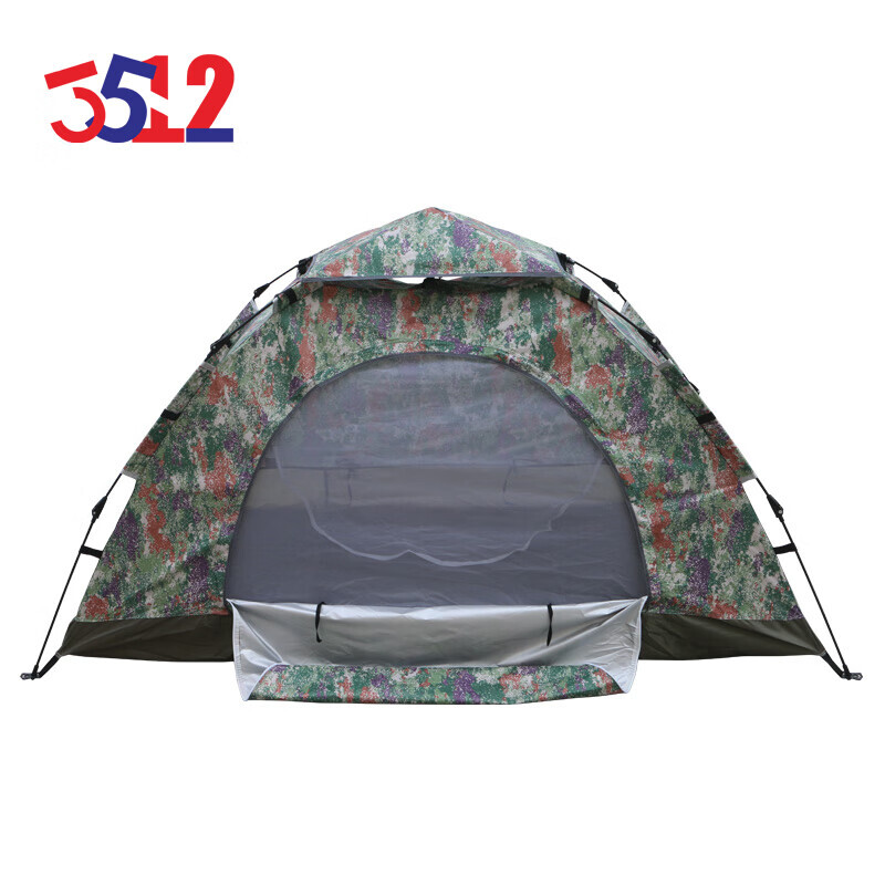 3512 одноместная камуфляжная автоматическая быстрооткрывающаяся непромокаемая палатка для кемпинга на открытом воздухе 2*1 м однослойная палатка в джунглях звездное небо
3512 одноместная камуфляжная автоматическая быстрооткрывающаяся непромокаемая палатка для кемпинга на открытом воздухе 2*1 м однослойная палатка в джунглях звездное небо