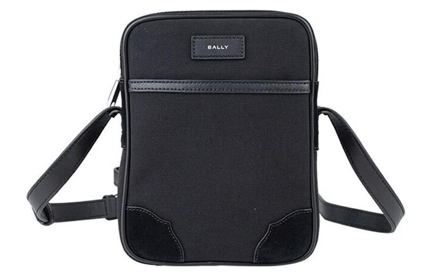 Нейлоновая курьерская сумка через плечо мужская черная BALLY
Нейлоновая курьерская сумка через плечо мужская черная BALLY