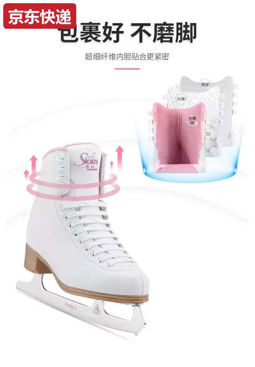 JACKSON Коньки для фигурного катания TKHE JACSON, размер 30
JACKSON Коньки для фигурного катания TKHE JACSON, размер 30