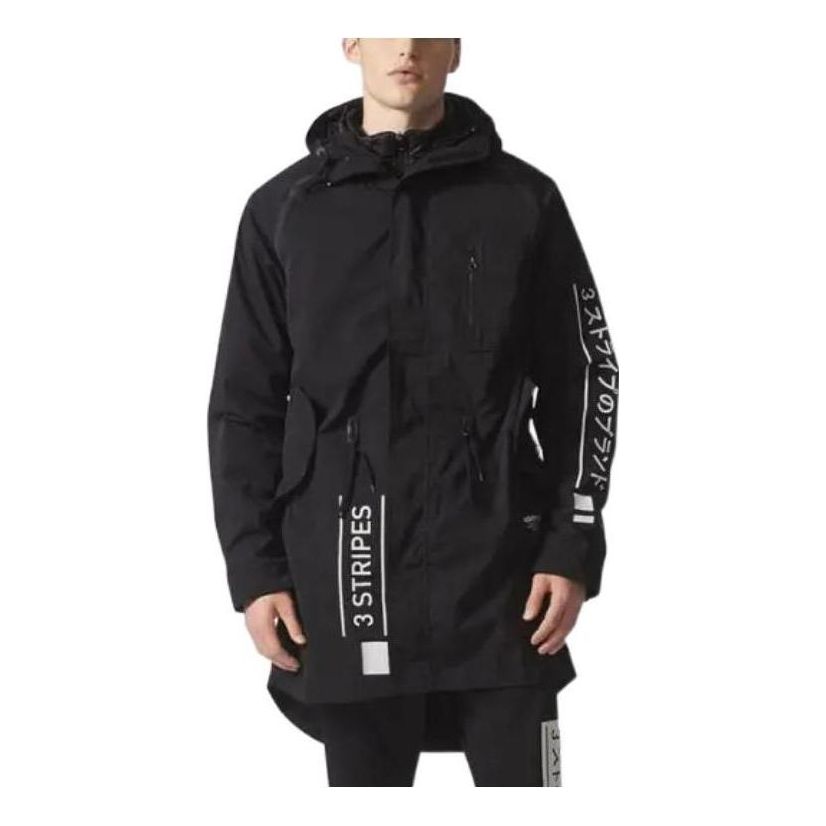 Куртка Adidas NMD
Куртка Adidas NMD