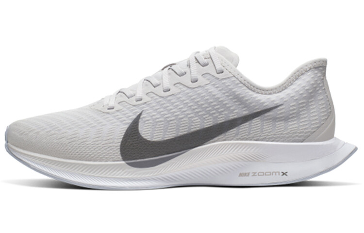 Кроссовки для бега Nike Pegasus Turbo 2 унисекс
Кроссовки для бега Nike Pegasus Turbo 2 унисекс