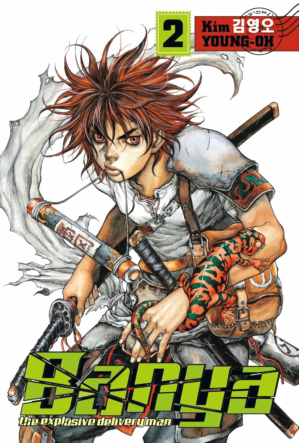 Banya: The Explosive Delivery Man Volume 2 (Dark Horse)
Banya: The Explosive Delivery Man Volume 2 (Dark Horse)