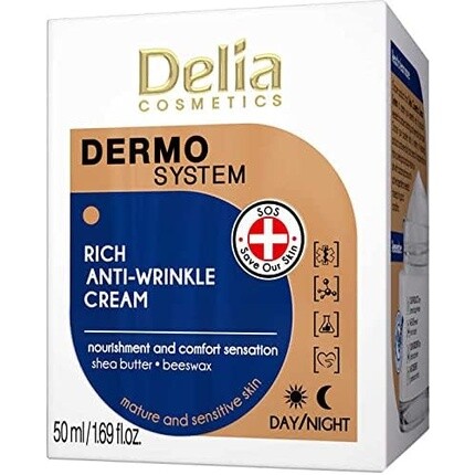 Жирная помадка Dermo System Cera Dosed and Sensitive 50 мл Delia Cosmetics
Жирная помадка Dermo System Cera Dosed and Sensitive 50 мл Delia Cosmetics