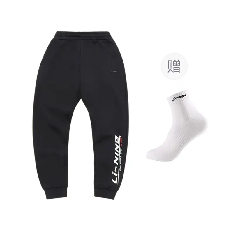 Спортивные модные брюки Knitted мужские LINING, черный
Спортивные модные брюки Knitted мужские LINING, черный