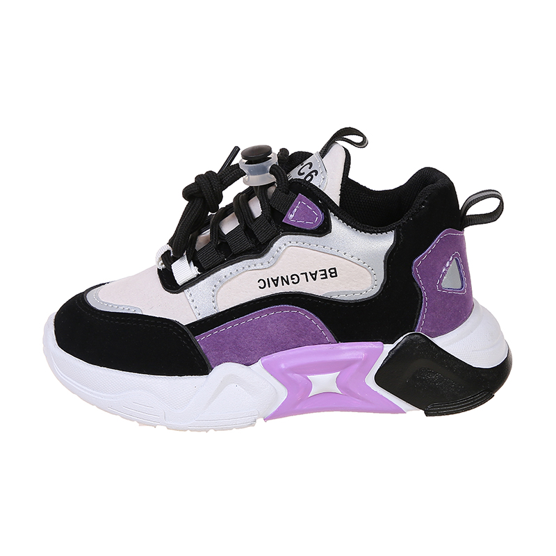 Детская повседневная обувь для детей RHOBESAM, фиолетовый
Детская повседневная обувь для детей RHOBESAM, фиолетовый