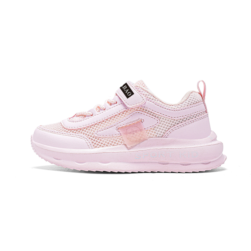 Кроссовки для бега для детей с амортизацией от ударов, износостойкие, легкие Yi Jiabao, белый
Кроссовки для бега для детей с амортизацией от ударов, износостойкие, легкие Yi Jiabao, белый