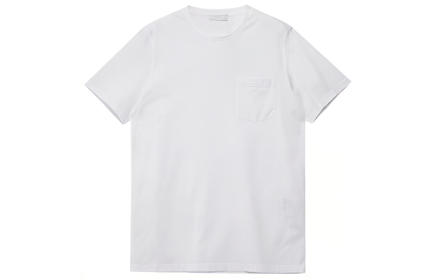 Футболка мужская белая Prada, белый
Футболка мужская белая Prada, белый