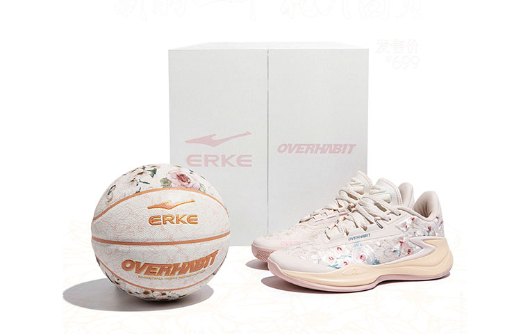 Erke Скромные 1.0 Баскетбольные кроссовки Мужские Мид-топ Белые Розовые
Erke Скромные 1.0 Баскетбольные кроссовки Мужские Мид-топ Белые Розовые