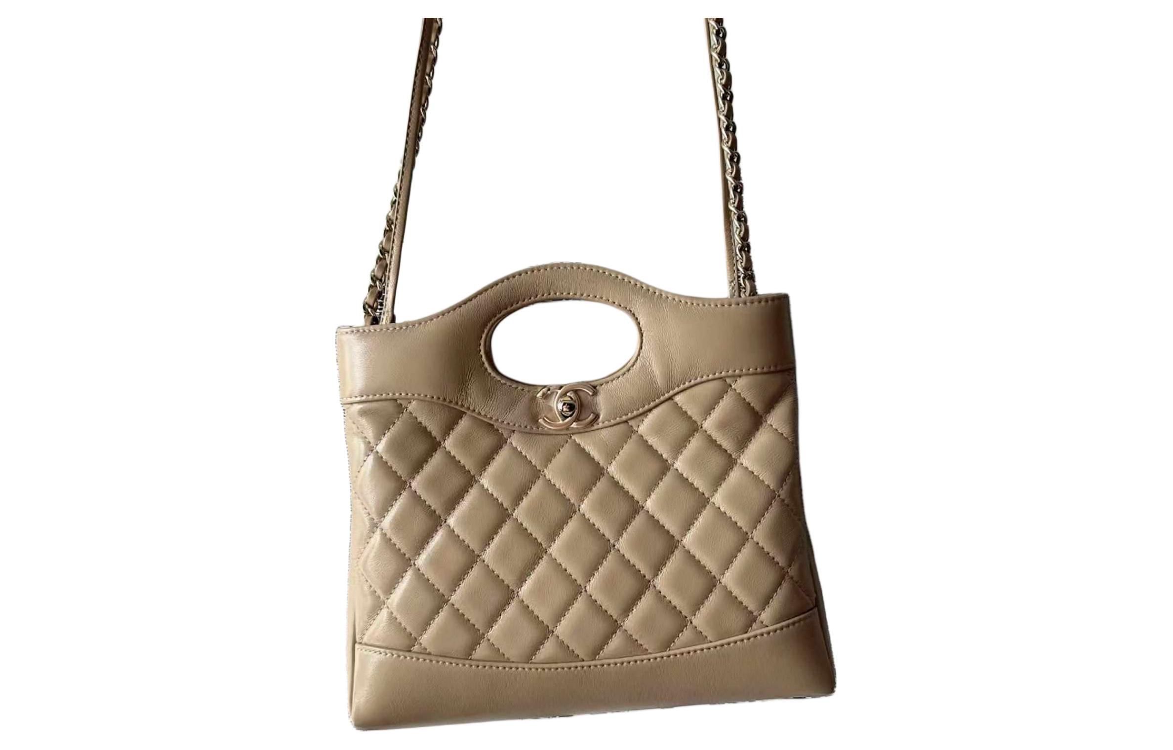 Сумка на цепочке из ягненка, кроссбод, миниатюрная женская сумка темно-бежевого цвета CHANEL
Сумка на цепочке из ягненка, кроссбод, миниатюрная женская сумка темно-бежевого цвета CHANEL