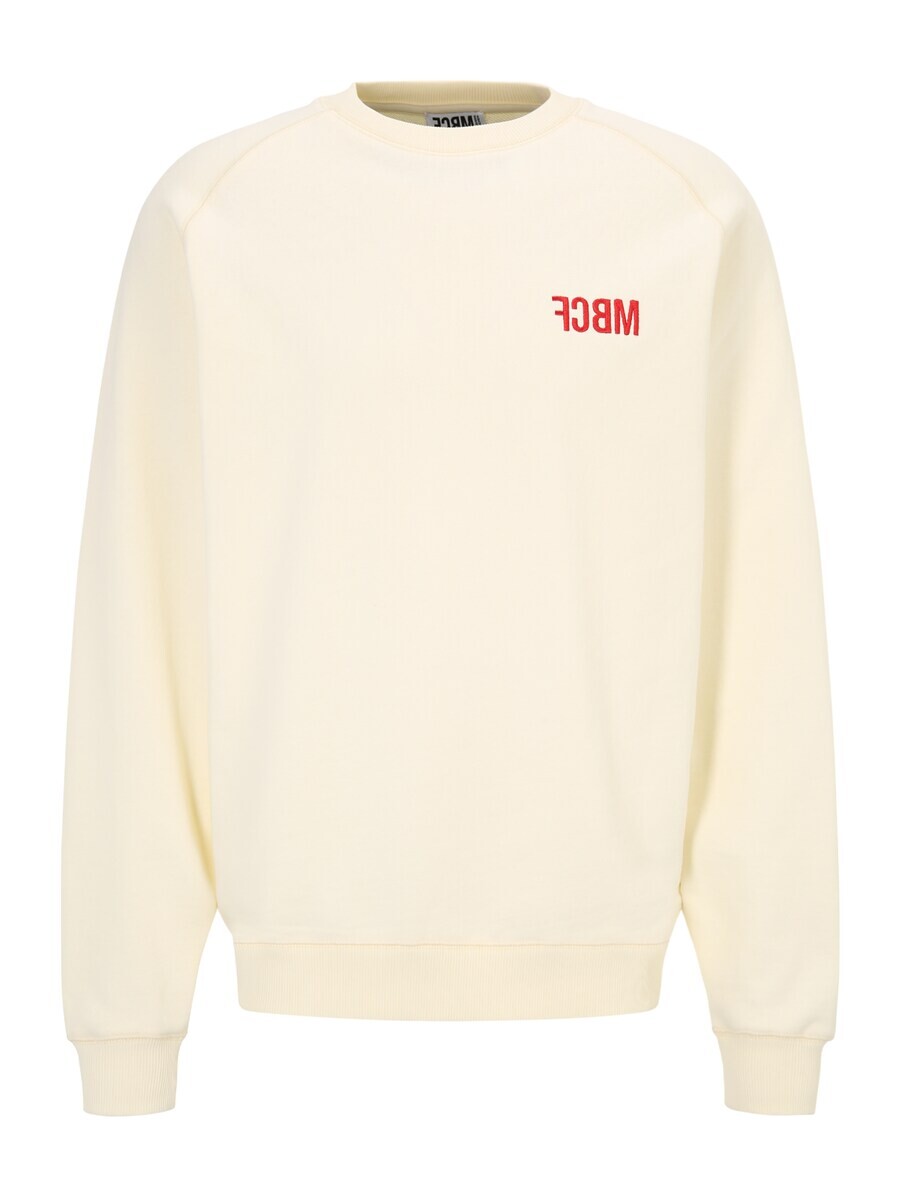 Толстовка Fcbm CHARLIE, песочный
Толстовка Fcbm CHARLIE, песочный