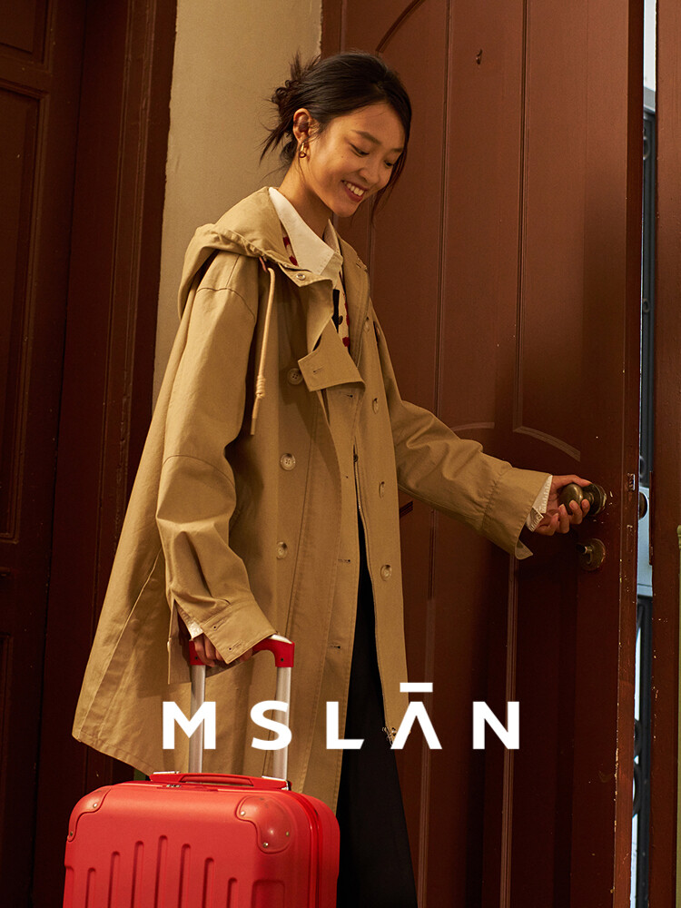 Пальто женское MSlan с капюшоном, хаки
Пальто женское MSlan с капюшоном, хаки