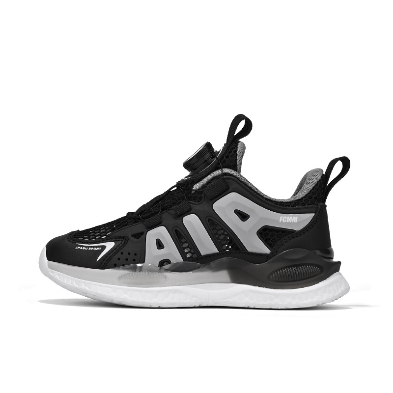 Нескользящие, легкие, амортизирующие, низкие повседневные кроссовки для детей FCMM, черный
Нескользящие, легкие, амортизирующие, низкие повседневные кроссовки для детей FCMM, черный