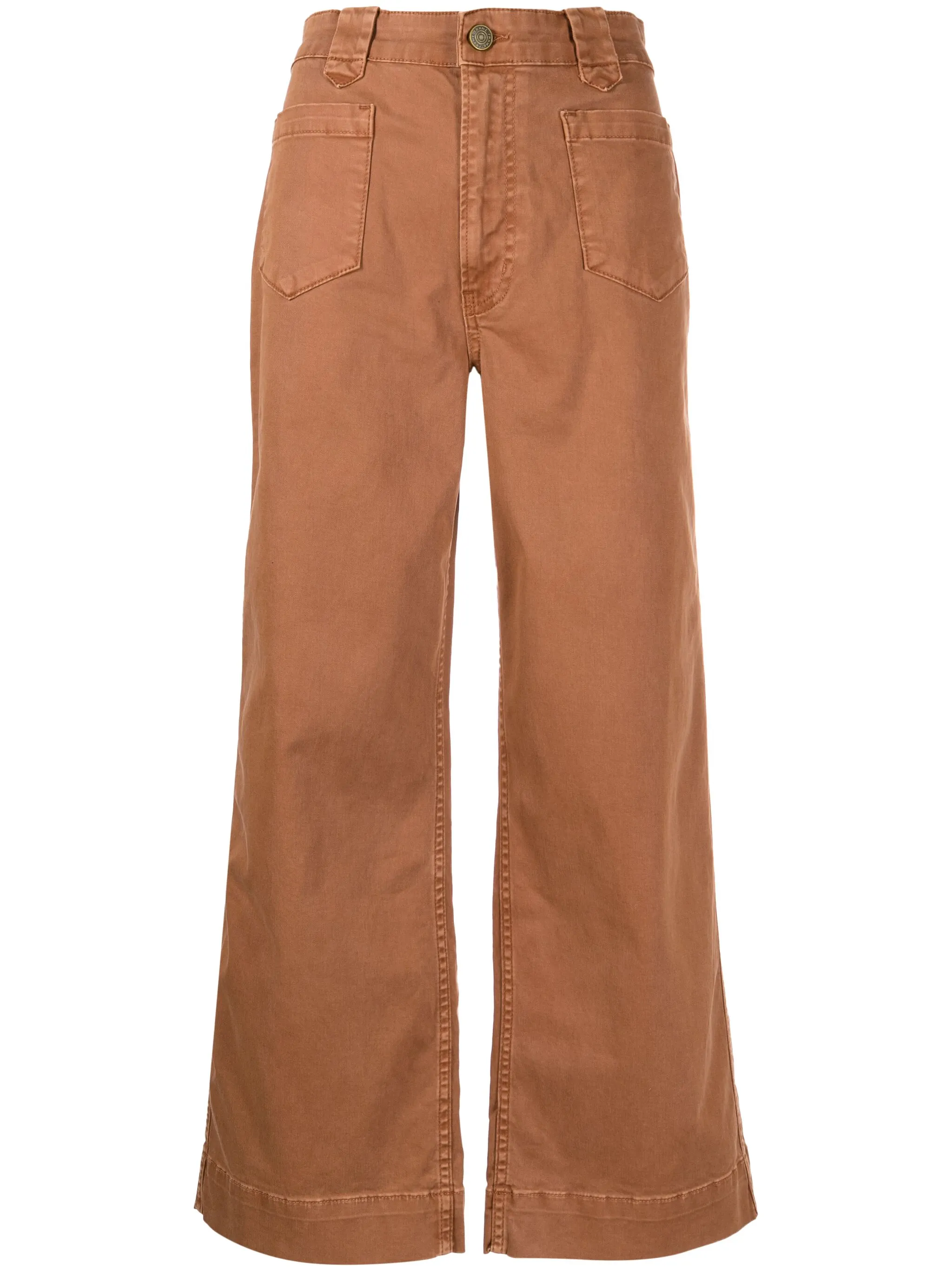 Джинсы Utility свободного кроя Frame, коричневый
Джинсы Utility свободного кроя Frame, коричневый