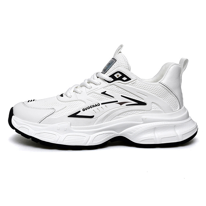 Низкие массивные кроссовки мужские FEIKE, White
Низкие массивные кроссовки мужские FEIKE, White