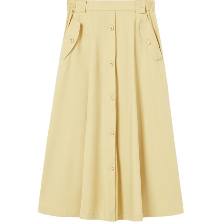 Повседневная длинная юбка женская LACOSTE, Ixq/Croissant
Повседневная длинная юбка женская LACOSTE, Ixq/Croissant