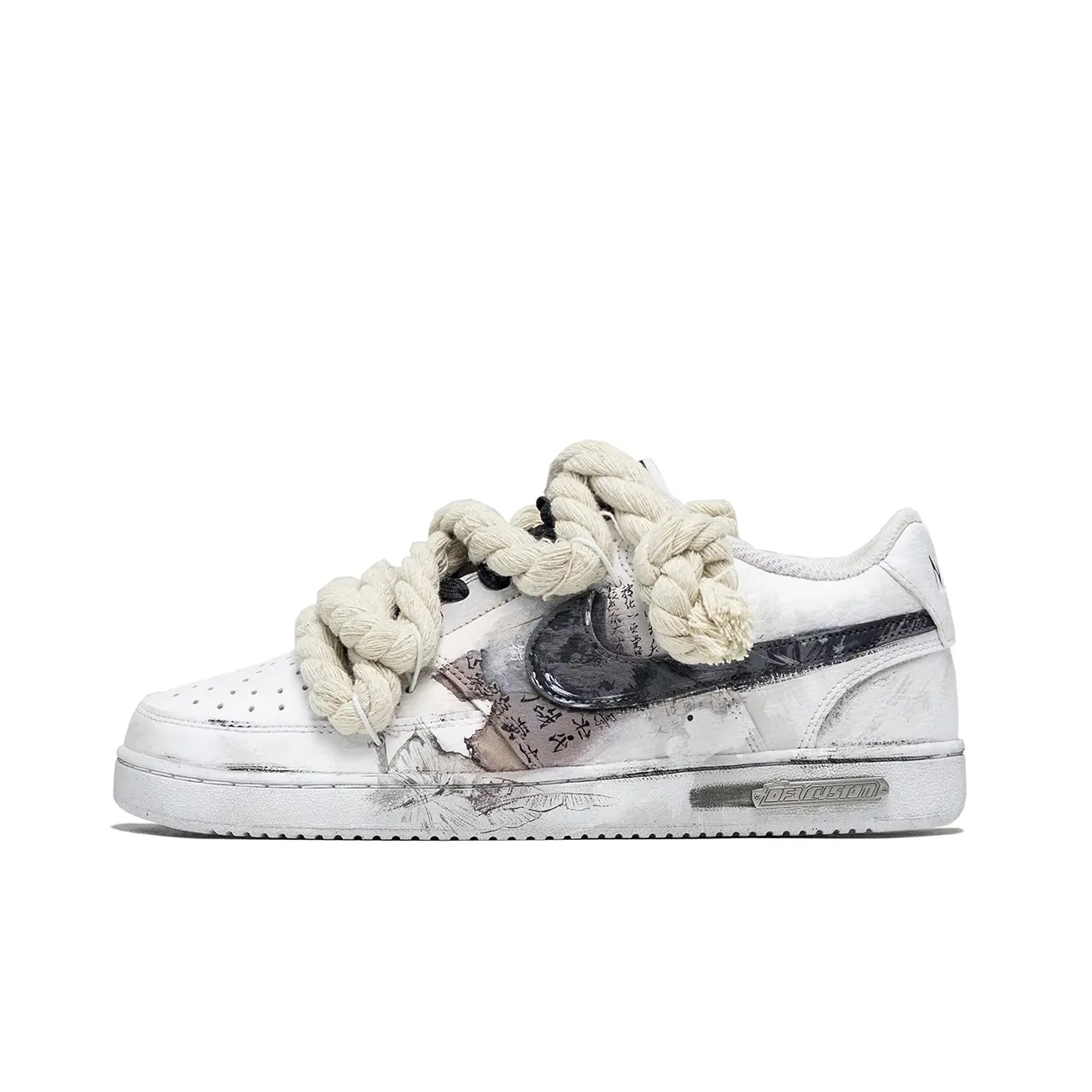 Court Vision 1 Intoxicated South Of The Yangtze низкие скейтборд кроссовки men's Nike, белый
Court Vision 1 Intoxicated South Of The Yangtze низкие скейтборд кроссовки men's Nike, белый