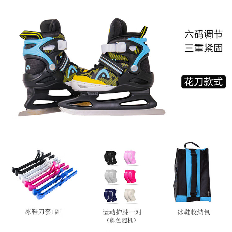 HEAD Коньки для фигурного катания для начинающих, детские регулируемые, черные синие желтые + наколенники + чехлы + сумка, размер M (31-36)
HEAD Коньки для фигурного катания для начинающих, детские регулируемые, черные синие желтые + наколенники + чехлы + сумка, размер M (31-36)