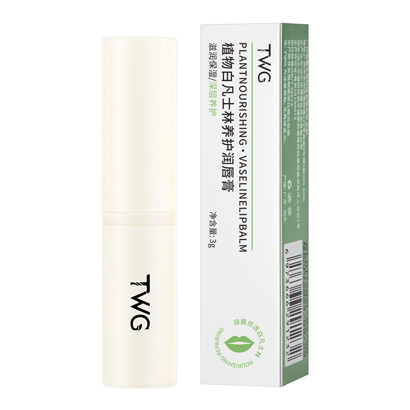 Вазелин увлажняющий бальзам для губ предотвращает сухость и растрескивание осветляет цвет губ TWG
Вазелин увлажняющий бальзам для губ предотвращает сухость и растрескивание осветляет цвет губ TWG