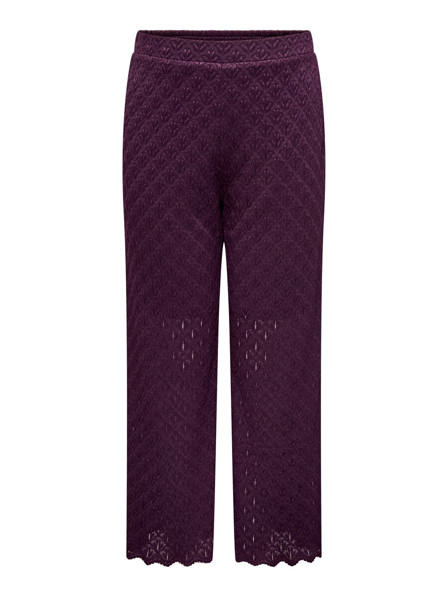 Широкие брюки ONLY Carmakoma CARAubrey, цикламеновый
Широкие брюки ONLY Carmakoma CARAubrey, цикламеновый